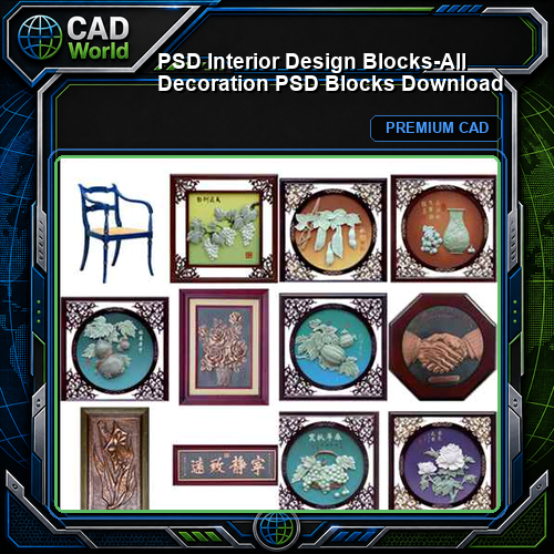 ★【 PSD Interior Design Blocks-All Decoration PSD Blocks Download】