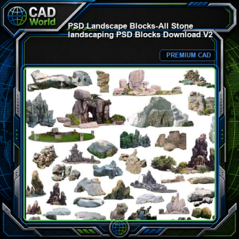 ★【 PSD Landscape Blocks-All Stone landscaping PSD Blocks Download V2】
