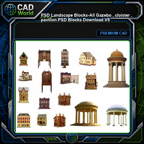 ★【 PSD Landscape Blocks-All Gazebo , cloister , pavilion PSD Blocks Download V5】
