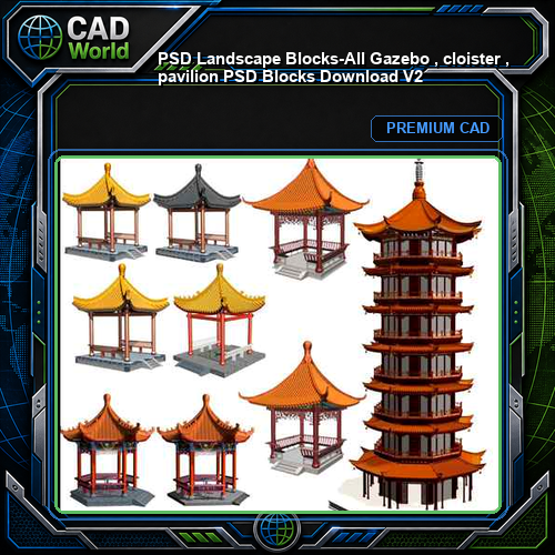 ★【 PSD Landscape Blocks-All Gazebo , cloister , pavilion PSD Blocks Download V2】