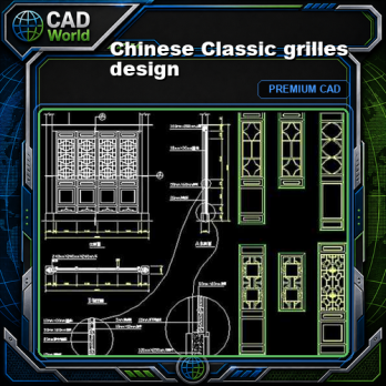 ★【Chinese Classic grilles design】★