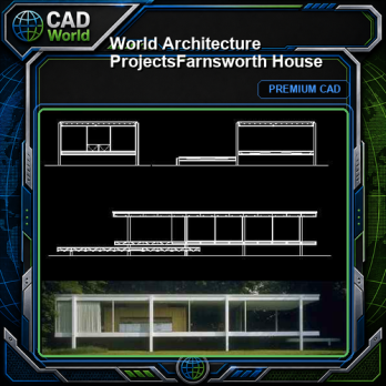 💎【World Architecture Projects】Farnsworth House