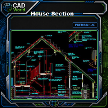 ★【House Section】★