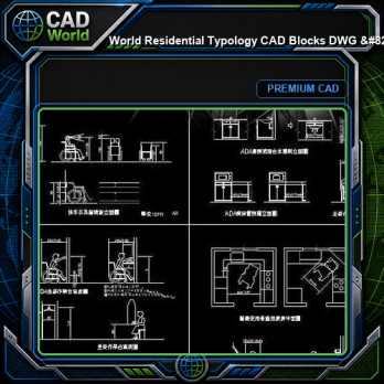 World Residential Typology CAD Blocks DWG - Terrace Semi Detached Apartment | Free Download