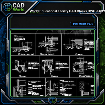 World Educational Facility CAD Blocks DWG - University Campus Library Science | Free Download