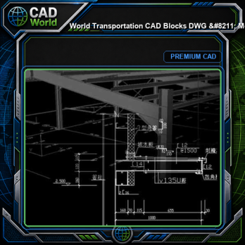 World Transportation CAD Blocks DWG - Metro Rail Airport Hub Layouts | Free Download