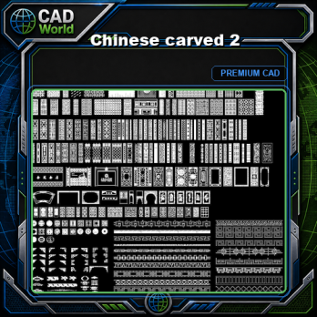 Chinese carved 2