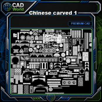 Chinese carved 1